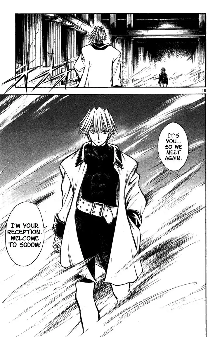 Flame of Recca Chapter 260 15